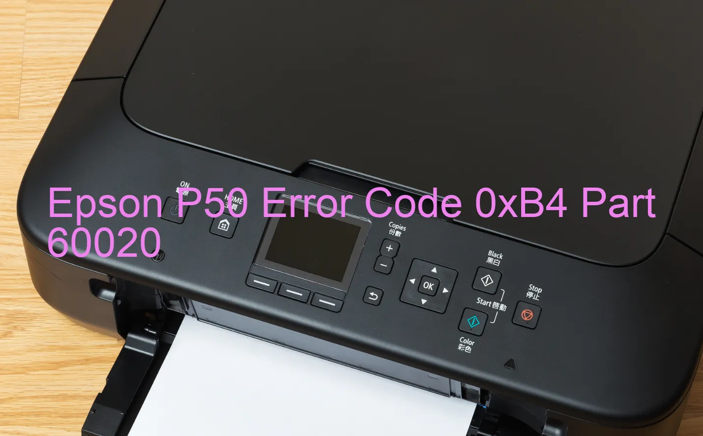 Epson P50 Codice di errore 0xB4