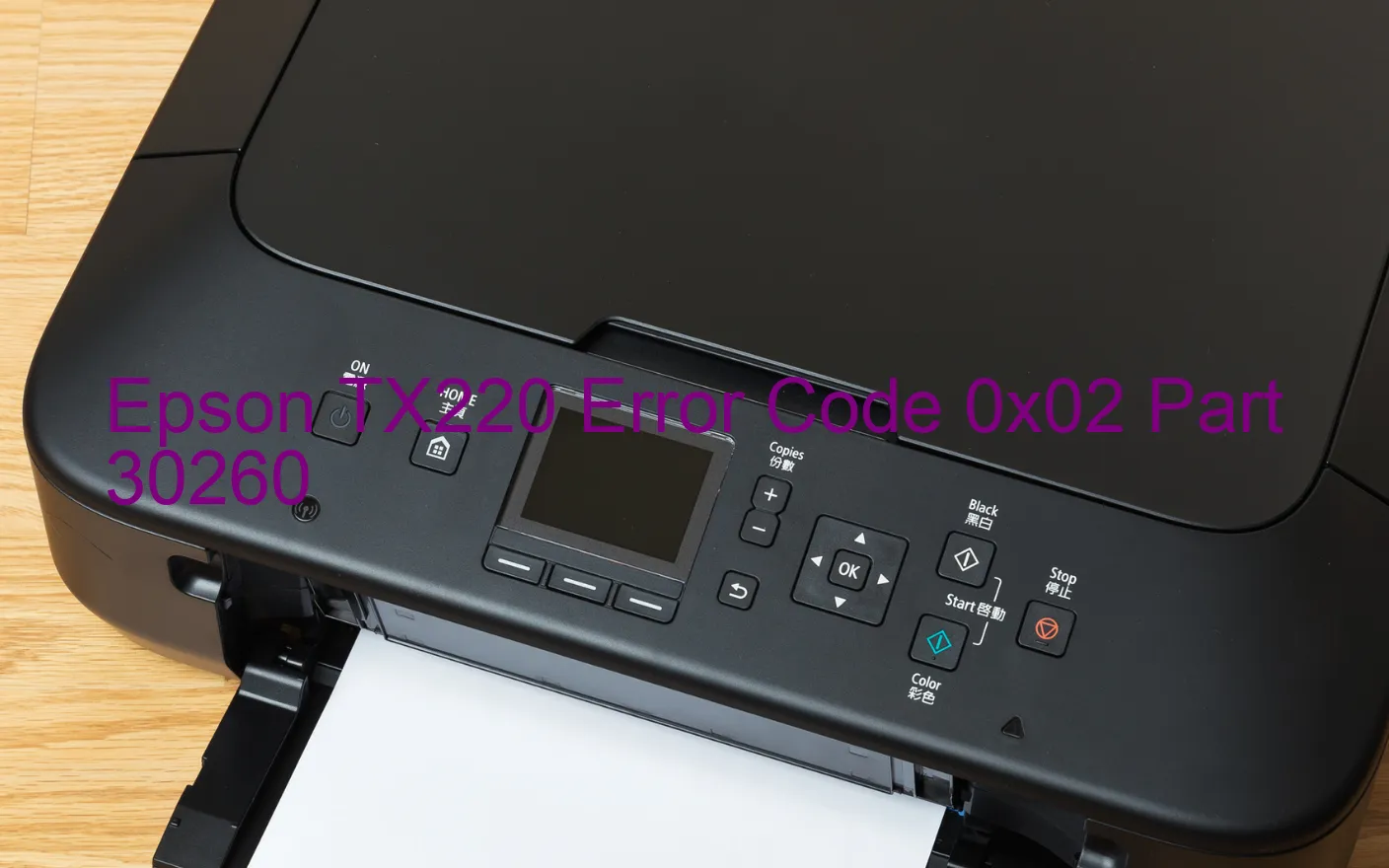 Epson TX220 Codice di errore 0x02