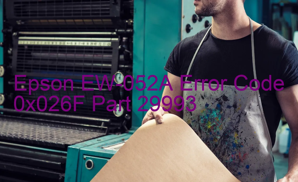 Epson EW-052A Codice di errore 0x026F