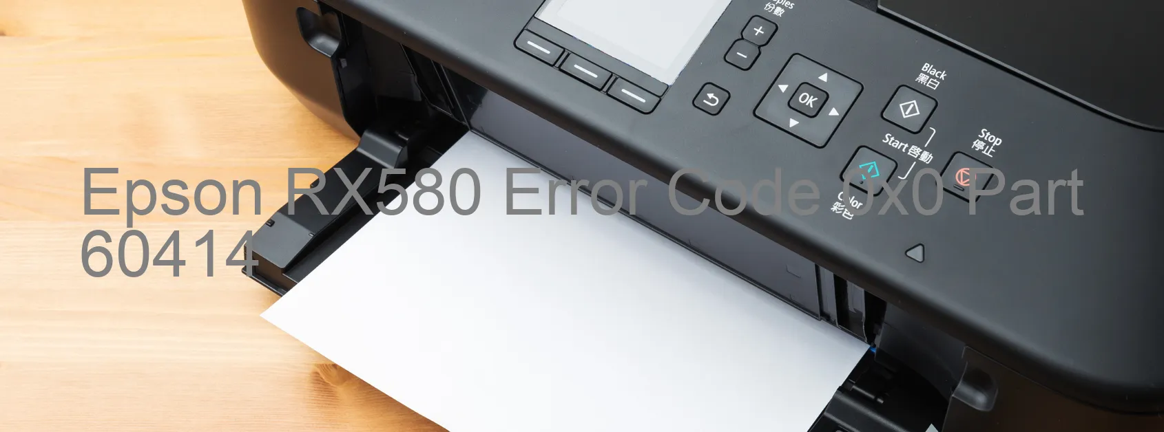 Epson RX580 Codice di errore 0x0